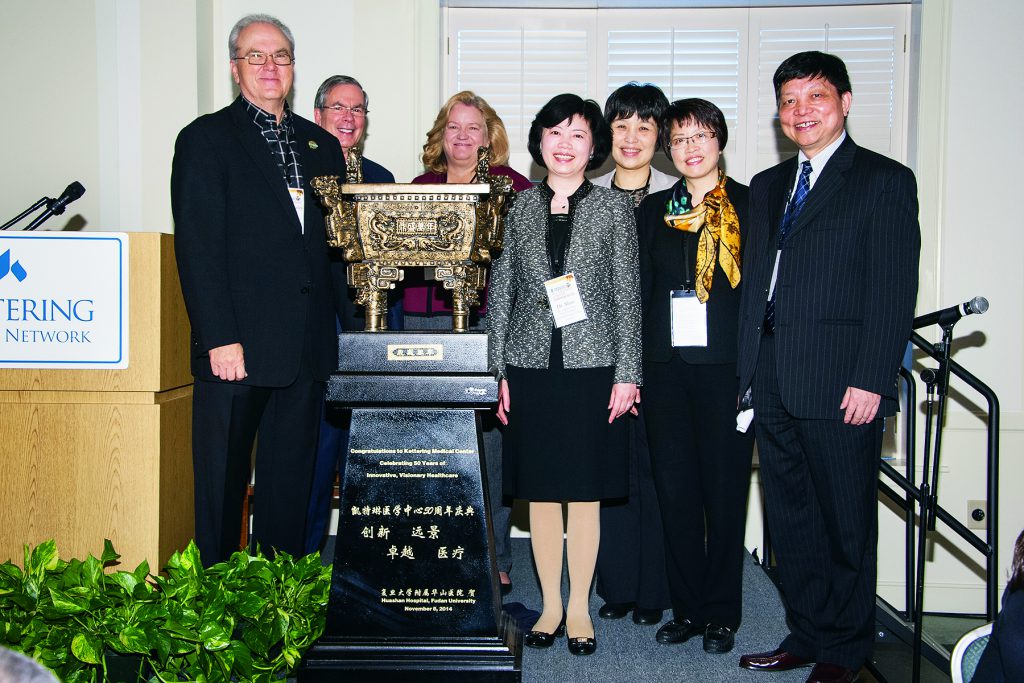 Chinese Delegation Honors Kettering Medical Center