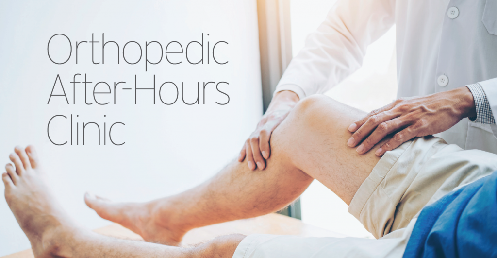 Orthopedic After-hours Team Clinic Opens